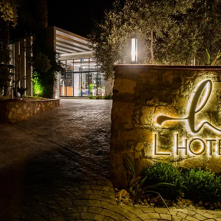 L Sarigerme Hotel